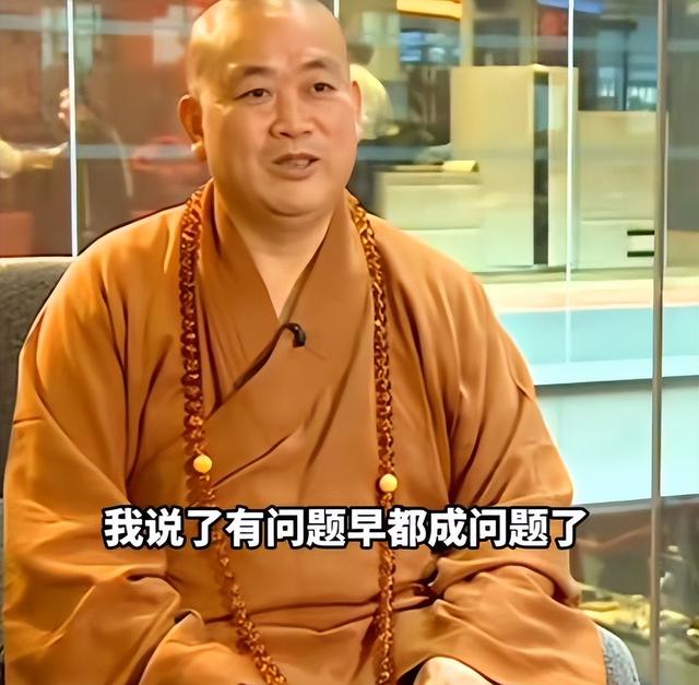 新住持上任不到一天，印乐与美女照片被曝光！与释永信区别太明显