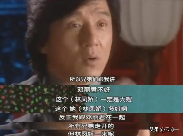 善恶终有报，把儿子养废，任由私生女拾荒的成龙，终为荒唐买单