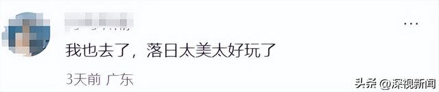 270°超美海景，滨海沙滩正式开放！