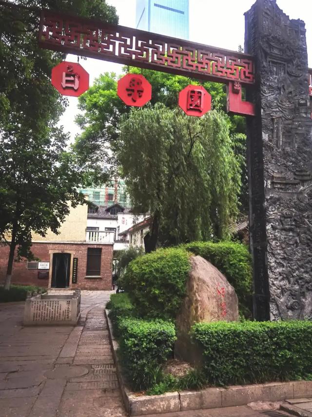 避开人从众！长沙7条神级小巷漫游指南，本地人私藏的市井与文艺
