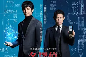 日本著名侦探小说家有哪些？1825年7月26日四谷怪谈上演（上集）图片