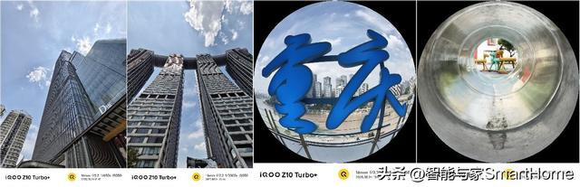 性能续航的双王牌 上手iQOO Z10 Turbo+