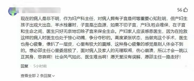一路走好！8月才过8天，已有4位名人去世，2位都是老演员