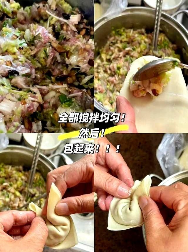 伏天吃饺子，3个“解暑馅”别错过，清热解暑，清爽开胃不油腻