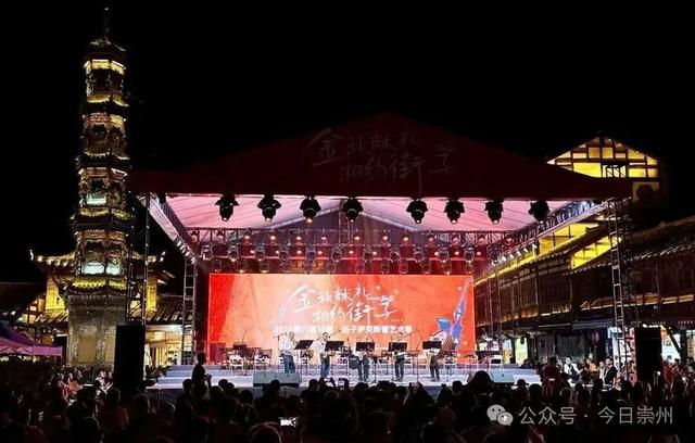 月是蜀州明——国庆中秋出游，一条攻略，玩转崇州！