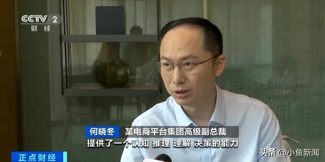 销量暴增600%！又一千亿级大市场，来了