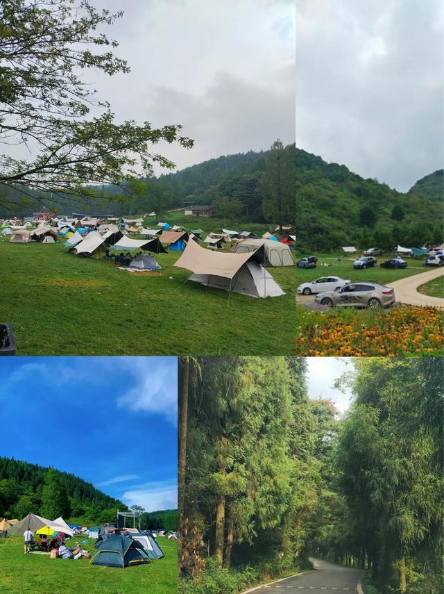 武陵山森林公园避暑狂欢