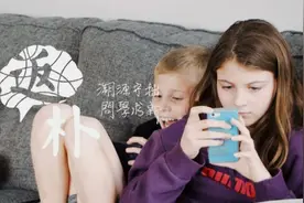 刷手机停不下来？如何拯救失控的大脑图片