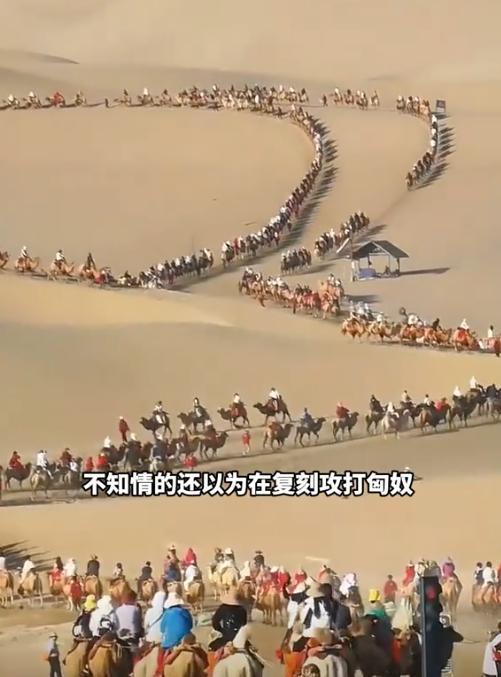 贵州彻底失守！全国游客“攻占”城邦，人潮汹涌，多个地区已沦陷