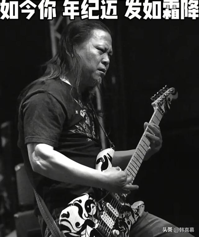 中国吉他大师歇斯去世,终年60岁,比黄贯中厉害,国内速弹第一人
