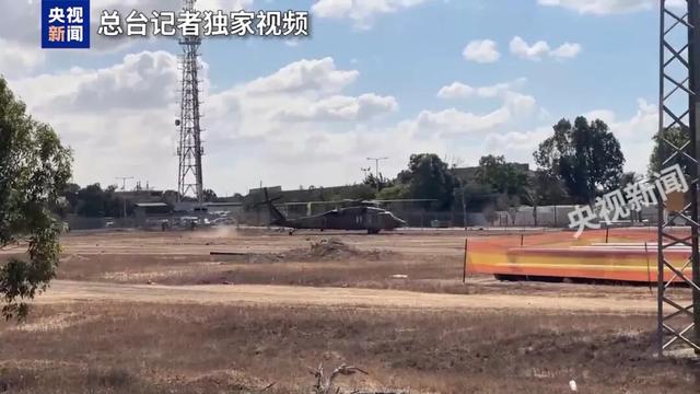 加沙峰会议程有哪些