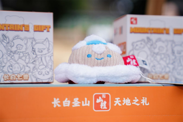 雪舞蓉城｜秘境长白山入川 发出冰雪季邀约