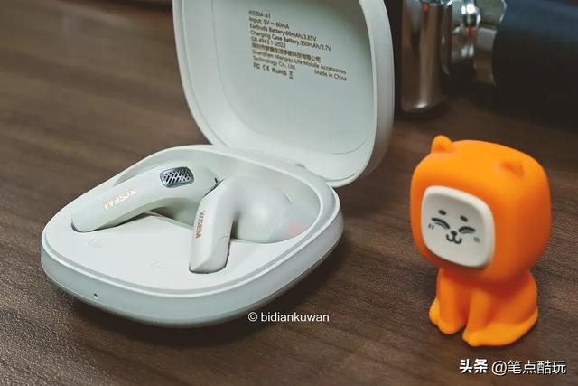 入耳式耳机戴着不舒服？那是你没选对！西圣A1降噪蓝牙耳机实测