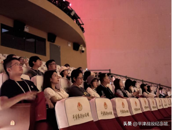 “何以中国·和合共生”媒体采访团深度探访平津战役纪念馆