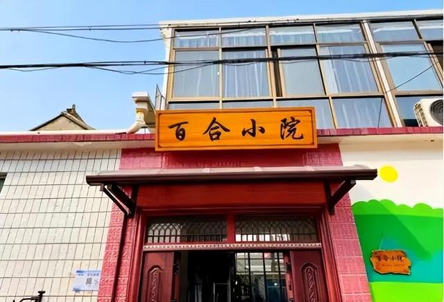 太全面了！8条游玩线路+京郊汤泉！带您玩转北京这里！（1）