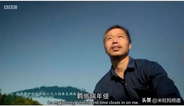 李白、杜甫、苏轼，你会选谁当旅游搭子？