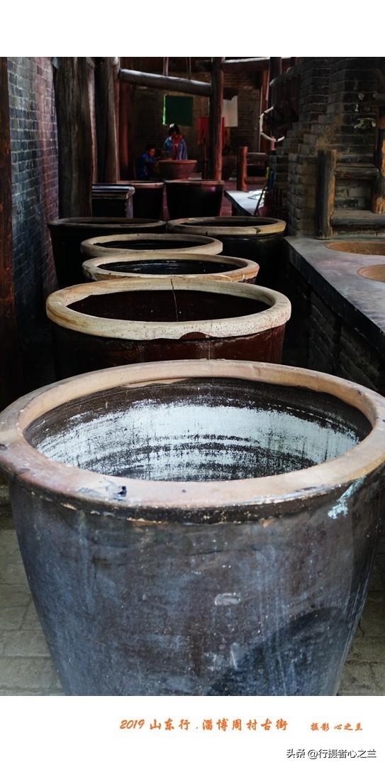 山东行游影记（168）—淄博周村古商城（三）