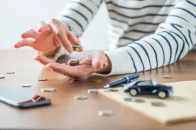 “薅羊毛”啦！多家银行已出手，这些消费贷款能贴息→图片