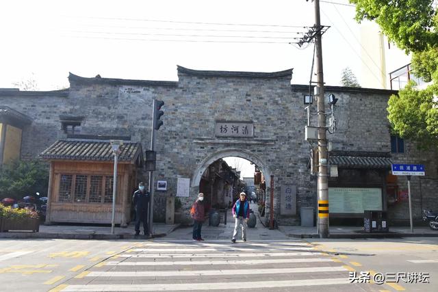 《临海县志》——-“隅、坊、都、图”是地名,“遣界”害苦百姓