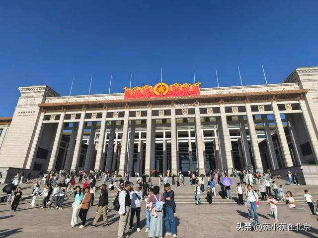 7月21日，北京天安门广场上发生的真实场景画面，我们一起看看吧
