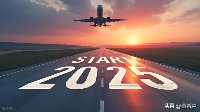 我们离“打飞的”上班还有多远？低空经济蓝皮书给出中国答案