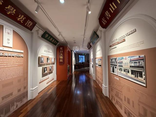 AI复原老码头、影戏院里看电影，这场历史文化专题展带你沉浸式打卡“虹口记忆”