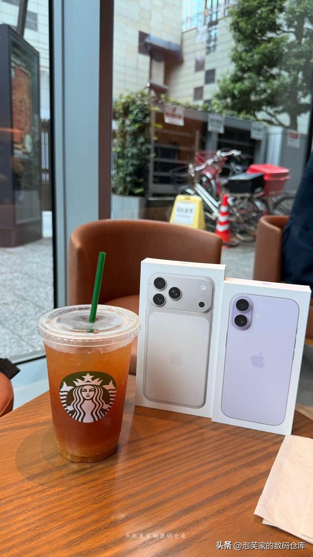 4700多能入手？只有你是真国补 iPhone17体验 你会选择换机吗？