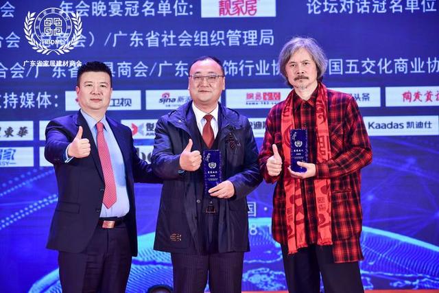 暴雷！广州知名董事长跳楼，公司停业破产清算，近百家门店全关闭