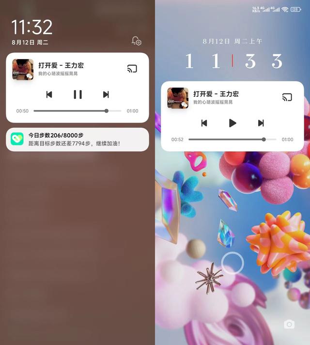 安卓微信 8.0.62 发布：语音转文字快捷整理等多项更新！