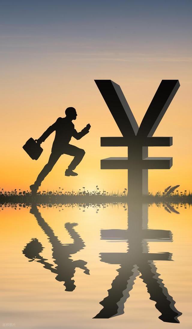 未来五年，这五大行业最赚钱！别让我说没教你！