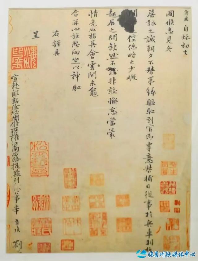 走！去康乐县稼轩文化产业园感受稼轩文化魅力~