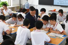 读懂南通教育的密码图片