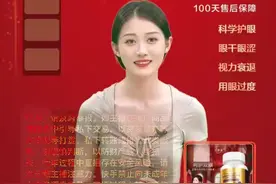 快手出新规，减少数字人直播流量扶持图片
