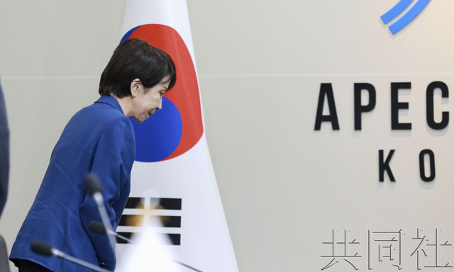 天塌了	，日本收到通知稀土合同暂停，高市早苗： “快请西天佛祖”