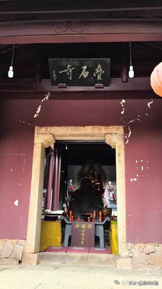 浙江这座被徐霞客尤其看中并两次停留的奇石迷宫,你可知道在哪里