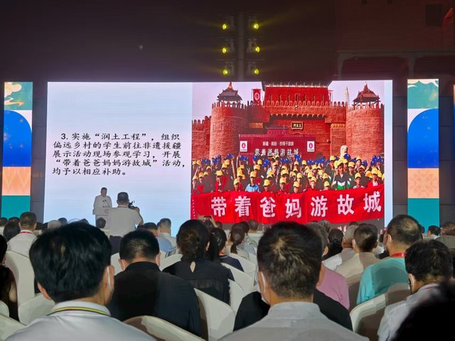 赏非遗享优惠！七项文旅惠民措施让游客畅玩和田