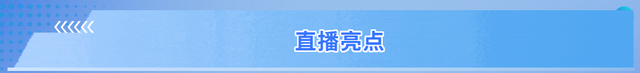 五大航司联合撒福利，机票低至200元！