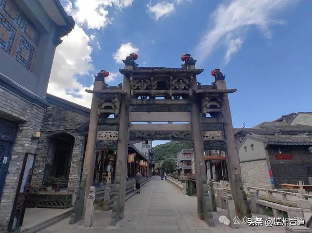 从最初的浙闽古驿道，到现在的网红打卡地，温州这条老街等你探秘