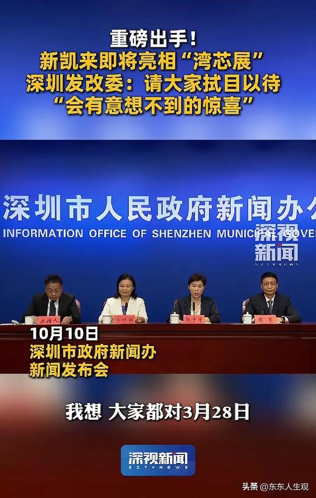 美国商务部长神助攻，其AI泡沫很快就要被戳破！