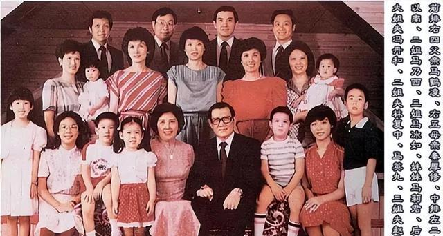 揭秘：马英九三姐马冰如，在北京待了26年，她到底有什么故事？