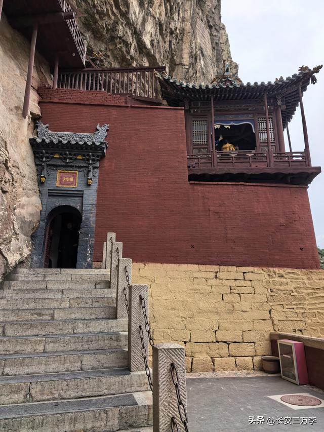 北上大草原第12站：登恒山易，探悬空寺难