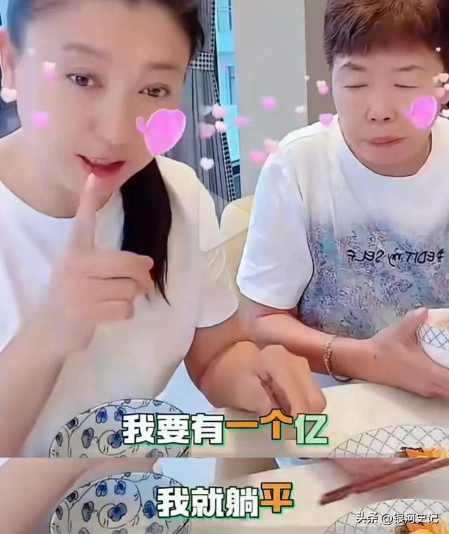 闫学晶道歉不过24小时，担心的一幕就发生了	，评论区舆论一边倒