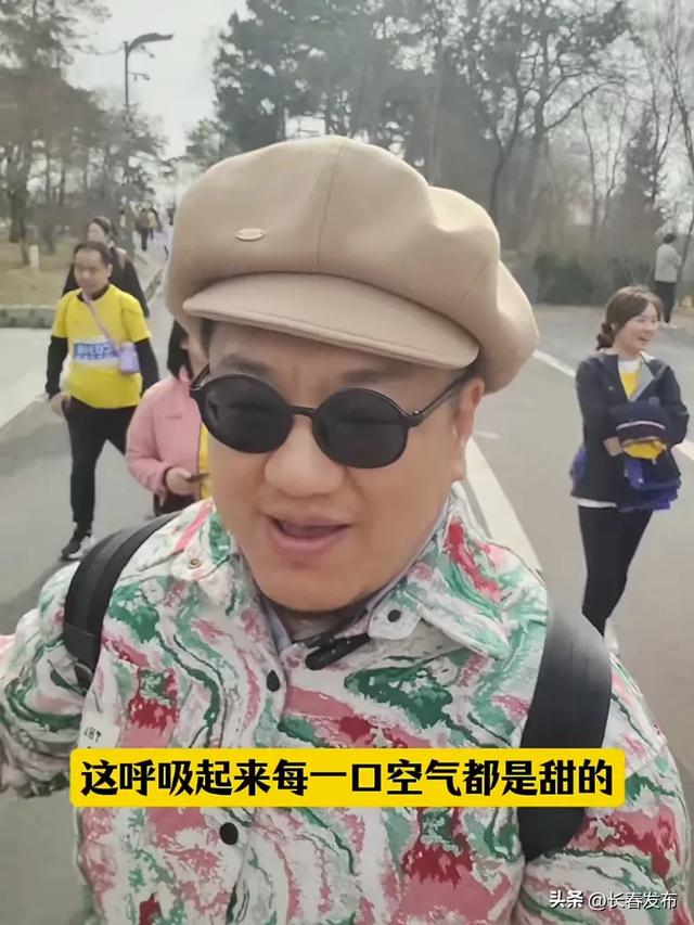 外地游客打卡点赞!长春今夏旅游热度UP