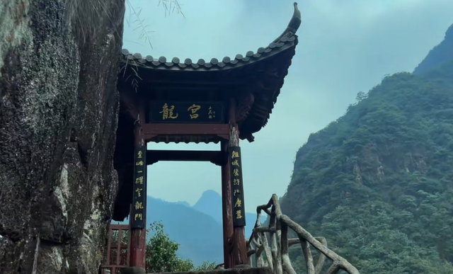 门票免费151天！衢州这座4A景区，自然风光与龙文化完美结合