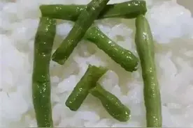 从25年河北省招录公务员职位表，反推高考志愿如何填报！图片