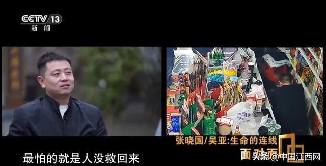 河南小伙儿救人，胸外按压600次按断女子六根肋骨，当事人丈夫：没这力度	，她可能成植物人，恩情永远还不完