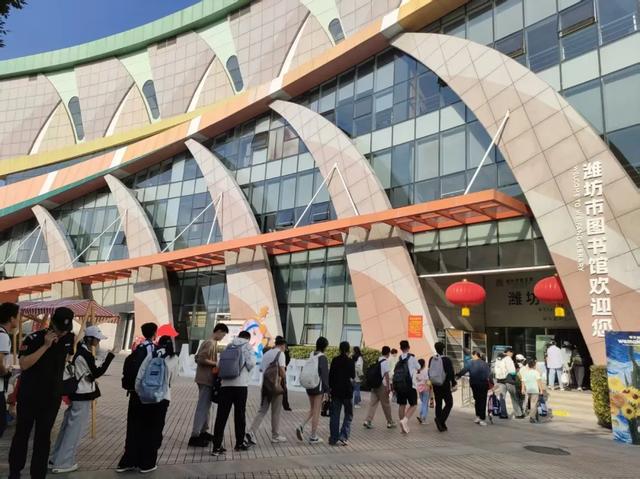 国庆遇上中秋，潍坊文旅盛宴点燃假日激情
