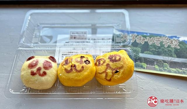 茨城大子町5大景点推荐：袋田瀑布、苹果温泉、复古小学必去！