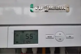 地暖锅炉的温度多少度才最省？实测设置48度比55度居然更费气60%图片