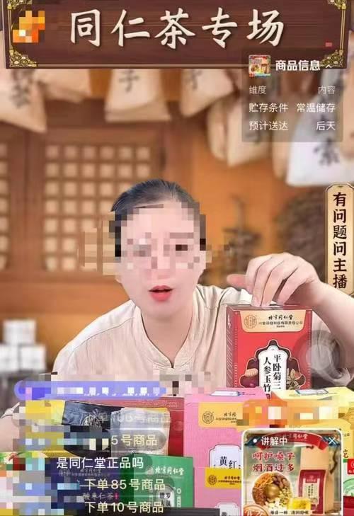 暴雷！狂骗244亿，超10万老年人上当，康养第一大忽悠终于倒了